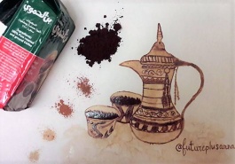 Вы у меня в гостях и арабский кофе