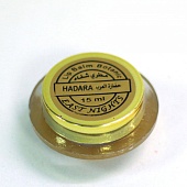 Питательный заживляющий бальзам для обветренных губ Hadara "Цивиллизация" с конрингией восточной и маслом рукколы 