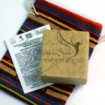 Ларканайское природное мыло с глиной мултани мутти Shabbar «Мощь»